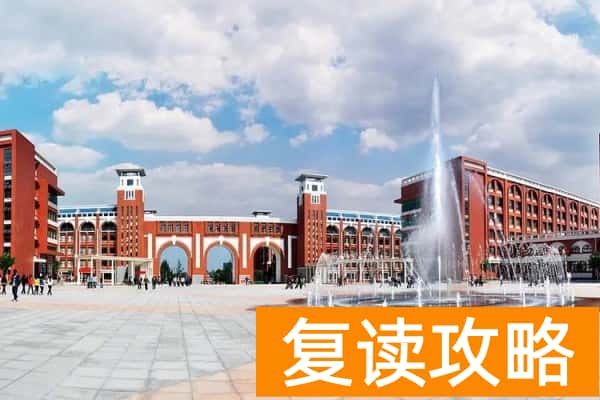 长沙卫生职业学院2025年单招合格标准