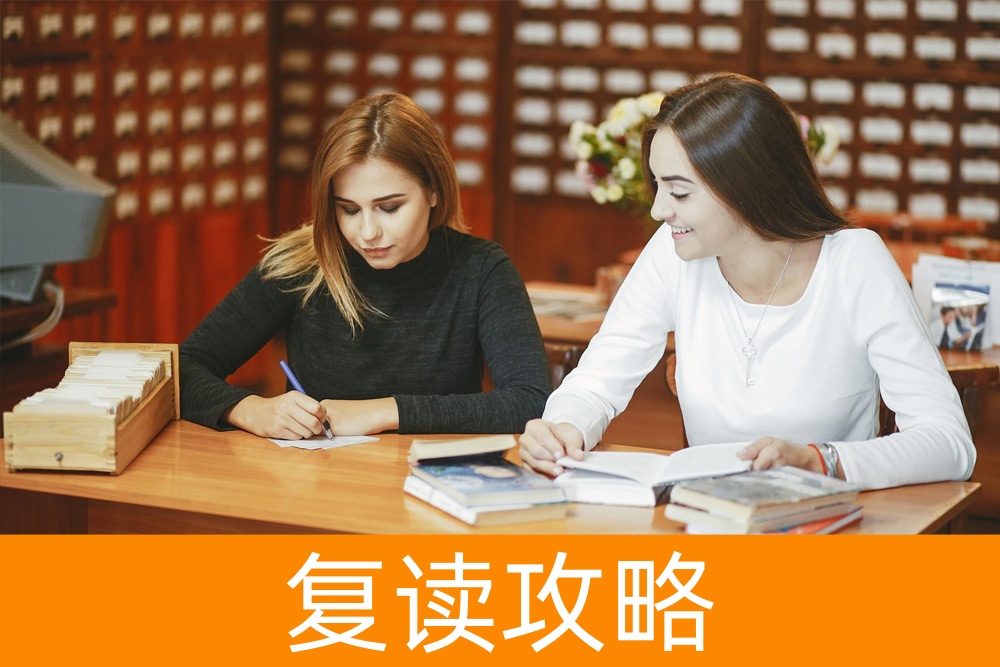 单招成功率分析:是时候为您的未来做出选择了!